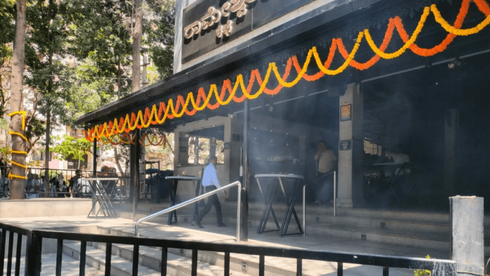 बेंगलुरु के रामेश्वरम कैफे में हुआ विस्फोट, हादसे में कई लोग हुए घायल