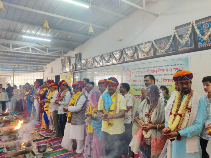 Sirvi Samaj Bangalore East performed worship and havan on Navratri amidst chanting of mantras