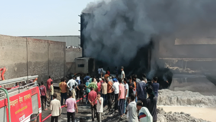 didwana-namak-refinery-fire