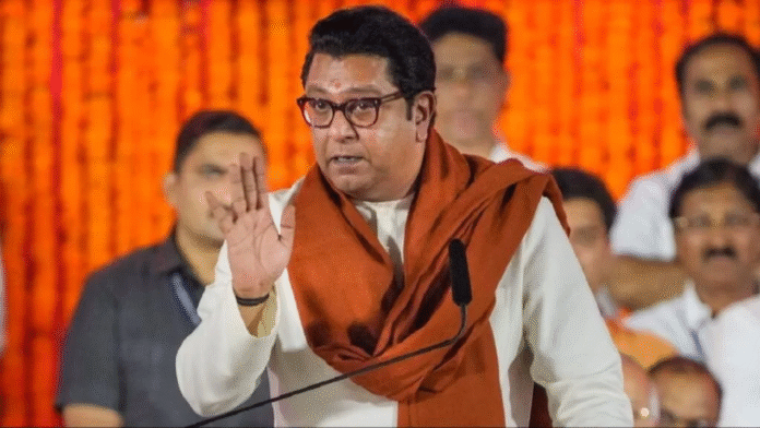 पहली कक्षा से केवल मराठी और अंग्रेजी पढ़ाने की मांग, शिक्षा मंत्री को लिखा पत्र