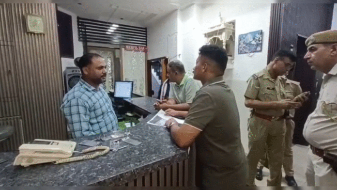 होटल के कमरे में जिंदा जली हरियाणा की युवती, श्रीगंगानगर में मचा हड़कंप