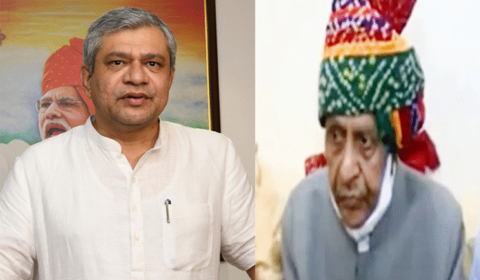 केंद्रीय मंत्री अश्विनी वैष्णव के पिता दाऊलाल वैष्णव का निधन, जोधपुर में हुआ अंतिम संस्कार