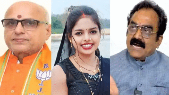 लीला साहू ने सड़क की मांग की, सांसद बोले- डिलीवरी की तारीख बता दो, हम अस्पताल में भर्ती करवा देंगे