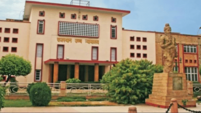 सुप्रीम कोर्ट की इमारत की तस्वीर