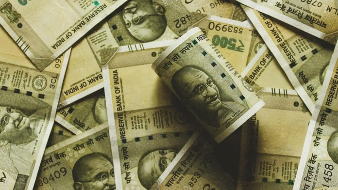 कोटक महिंद्रा बैंक खाते में तकनीकी गड़बड़ी से आई भारी रकम