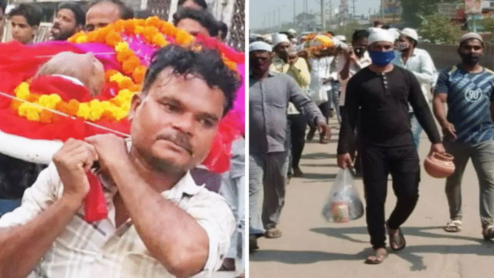 भीलवाड़ा में मुस्लिम युवक ने हिंदू मां को मुखाग्नि दी