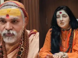 किन्नर अखाड़े की प्रमुख लक्ष्मी नारायण त्रिपाठी और ममता कुलकर्णी