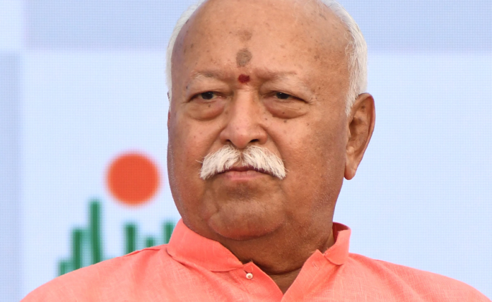 मैसूरु कार्यक्रम में संबोधित करते RSS प्रमुख मोहन भागवत