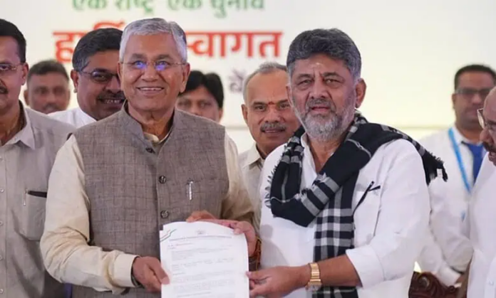 डी.के. शिवकुमार ‘एक राष्ट्र, एक चुनाव’ पर कार्यक्रम में संबोधित करते हुए