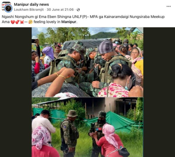 अरुणाचल प्रदेश में चीनी घुसपैठ बताकर वायरल किए गए वीडियो की फैक्ट चेक जांच